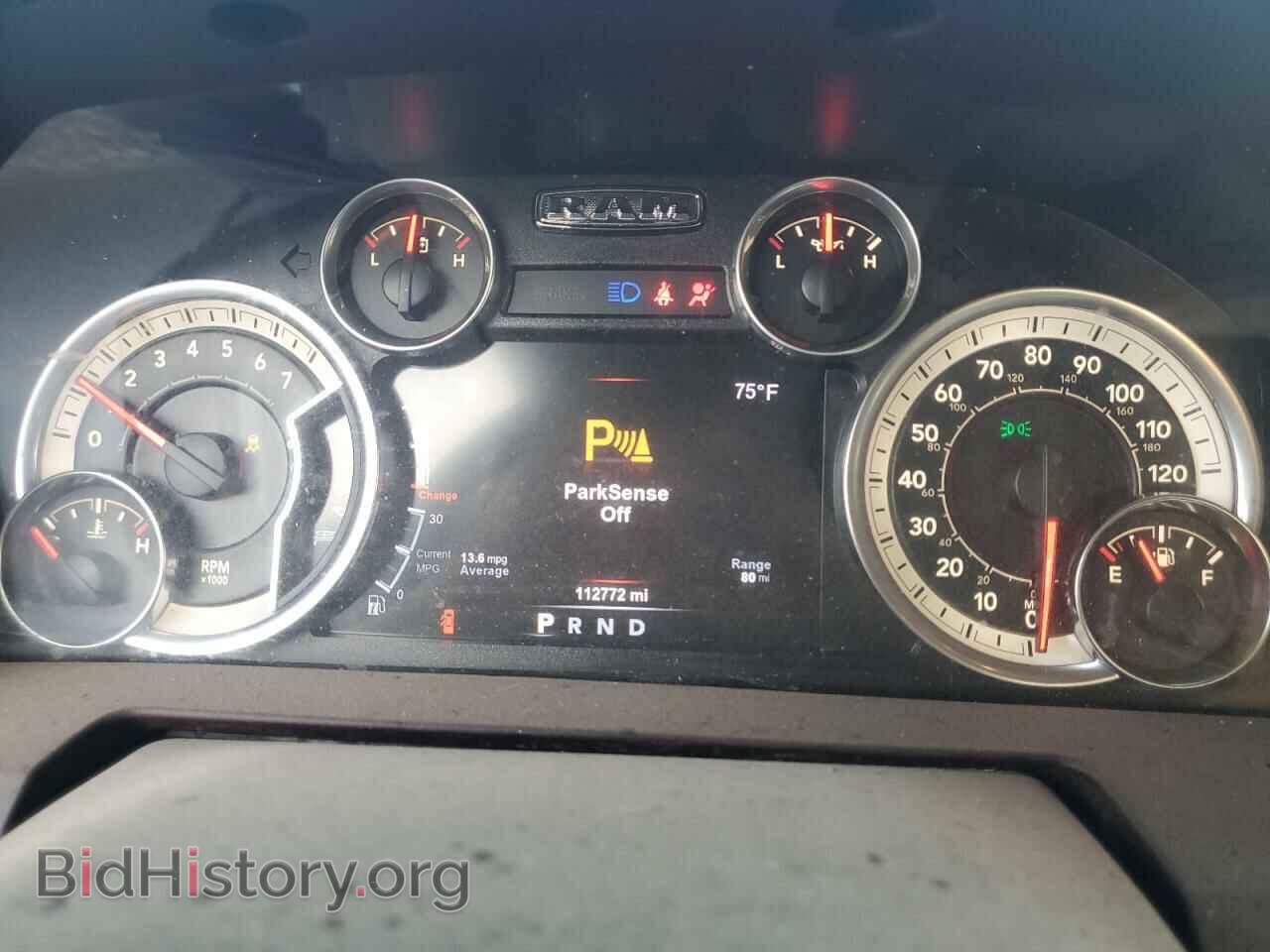 2017 RAM 1500 - VIN: 1C6RR7NT7HS661010 - Фото 9