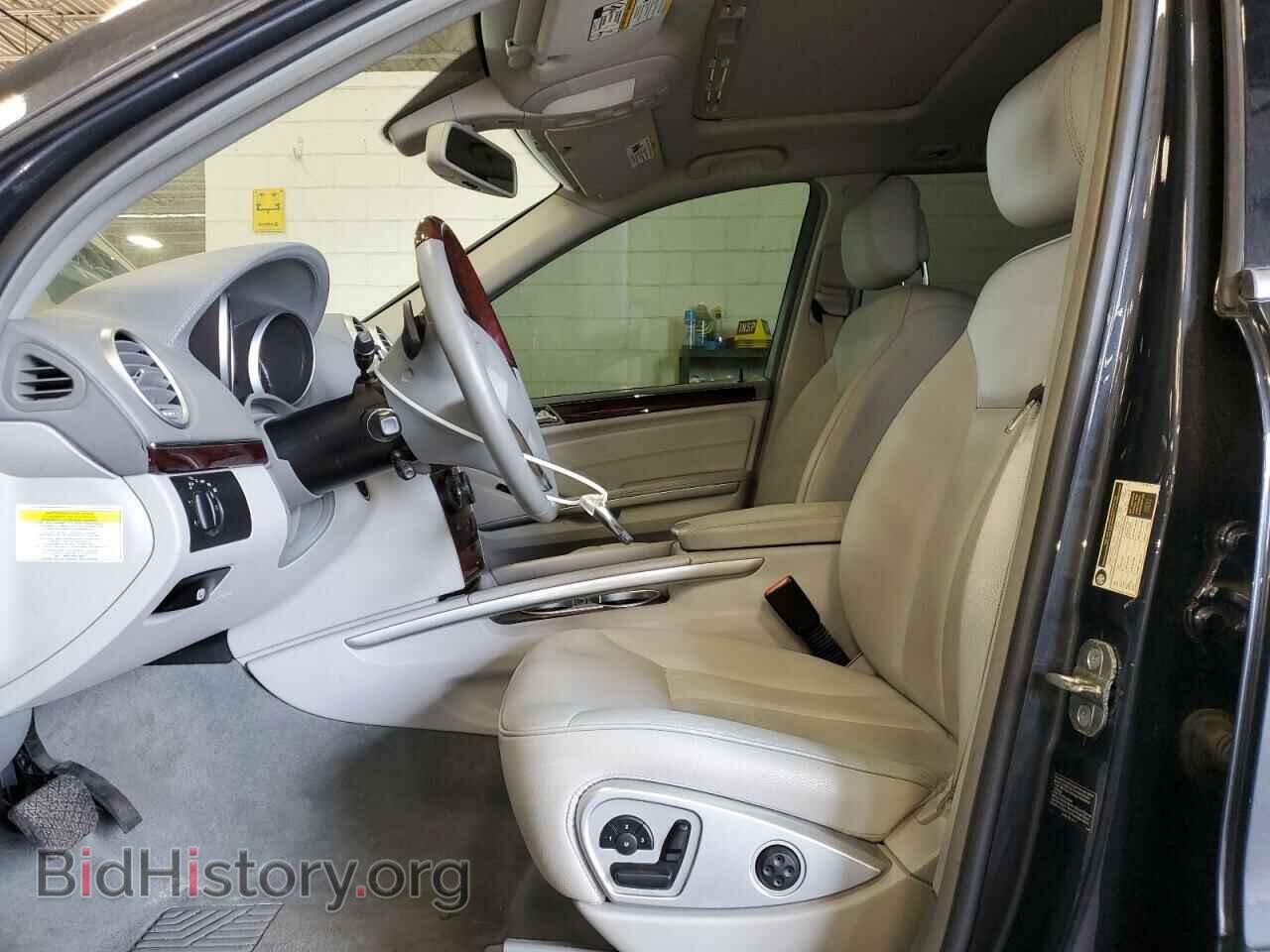 2012 MERCEDES-BENZ GL-CLASS - VIN: 4JGBF2FE2CA768577 - Фото 7