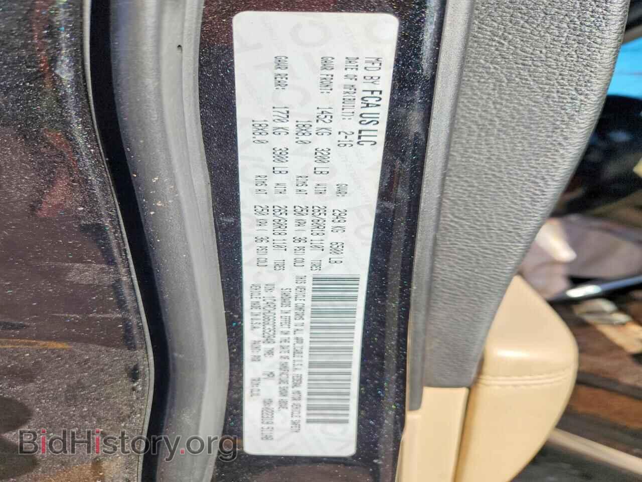 2016 DODGE DURANGO - VIN: 1C4RDHDG6GC352848 - Фото 12