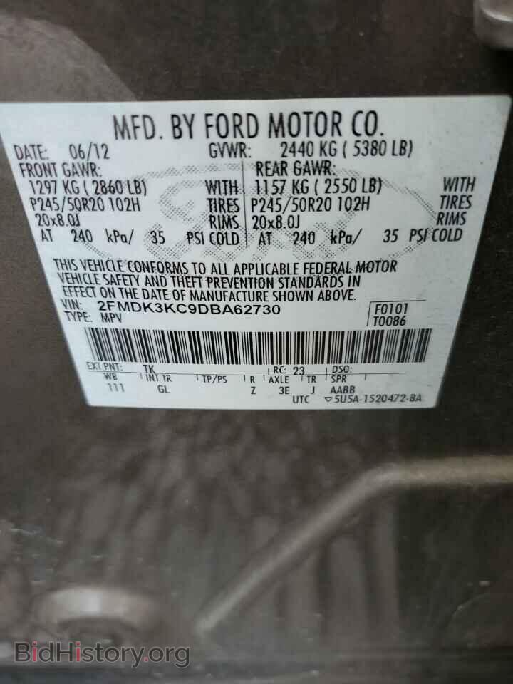 2013 FORD EDGE - VIN: 2FMDK3KC9DBA62730 - Photo 14