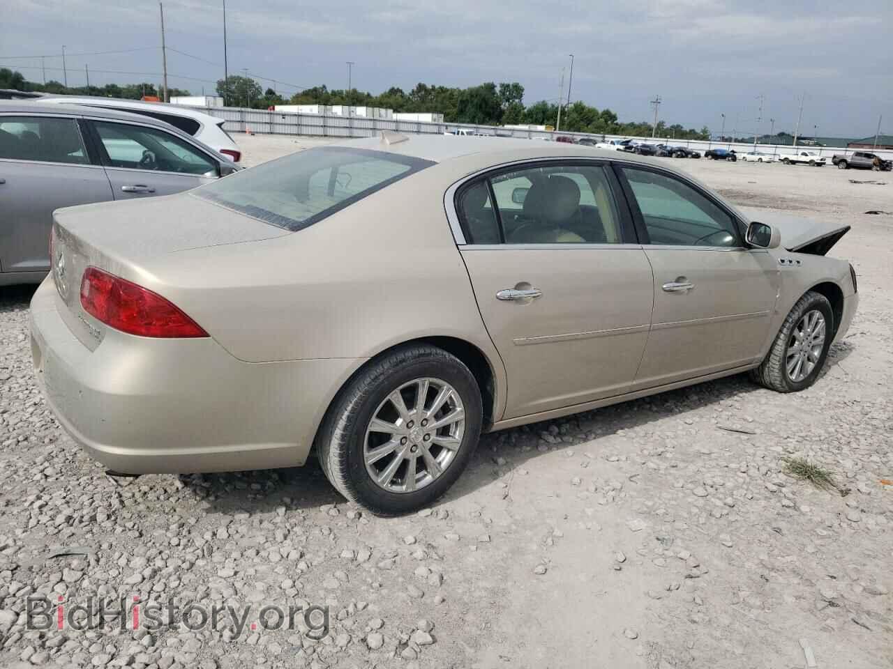 2009 BUICK LUCERNE - VIN: 1G4HD57M19U102888 - Фото 3