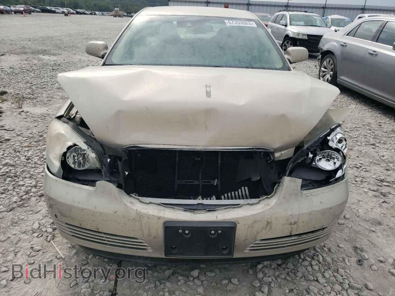 2009 BUICK LUCERNE - VIN: 1G4HD57M19U102888 - Фото 5