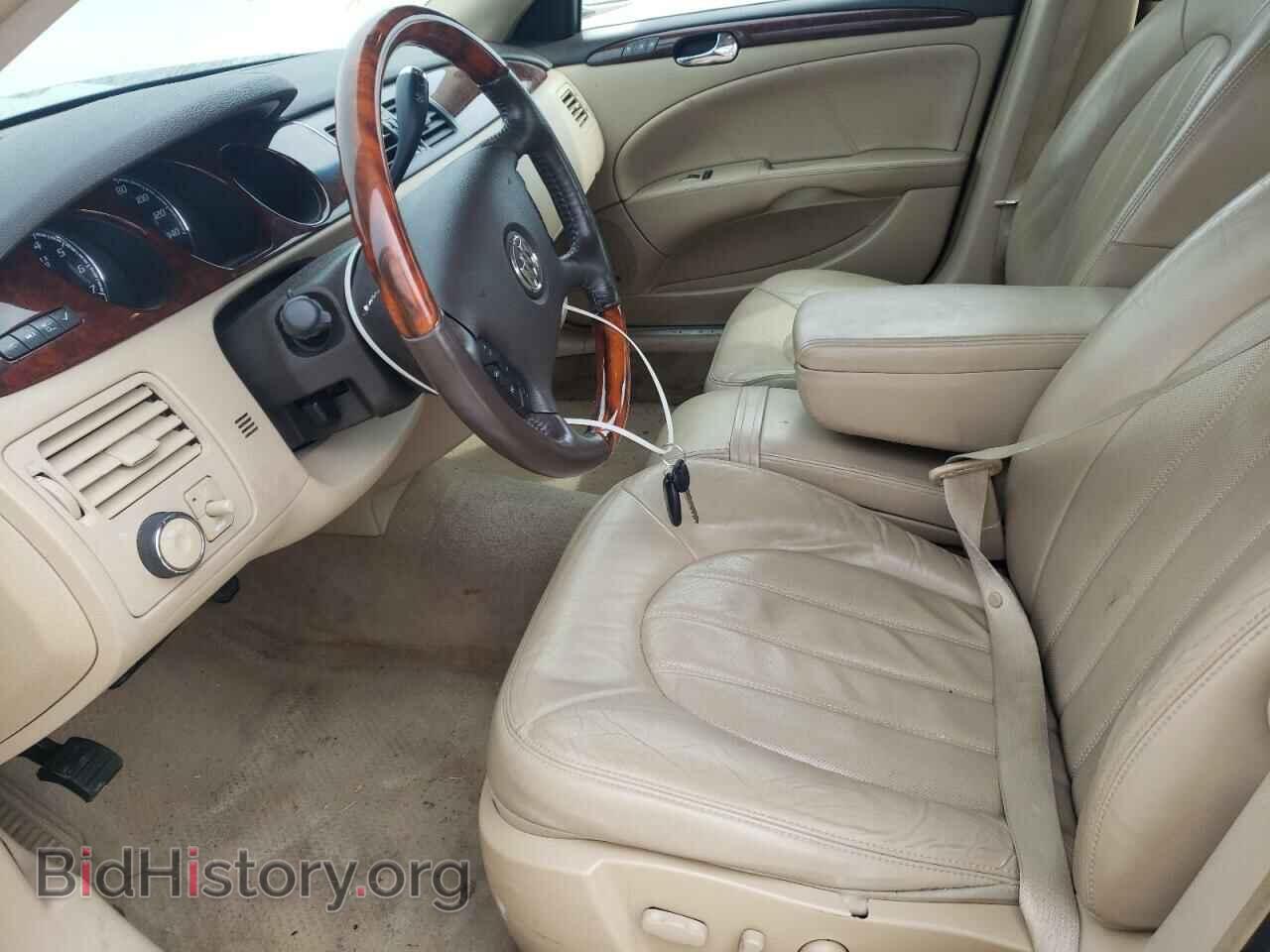 2009 BUICK LUCERNE - VIN: 1G4HD57M19U102888 - Фото 7