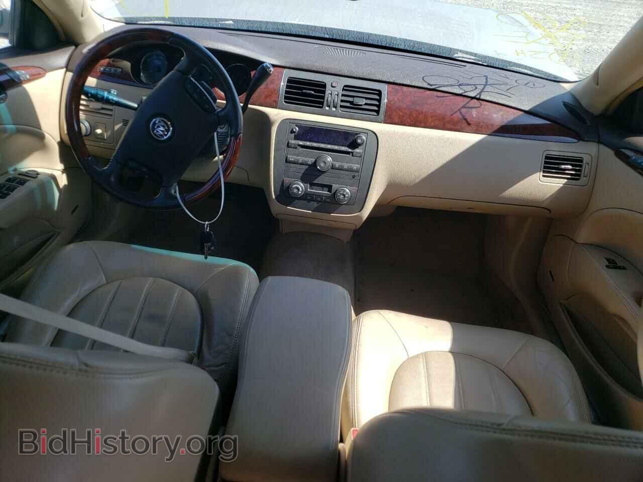 2009 BUICK LUCERNE - VIN: 1G4HD57M19U102888 - Фото 8