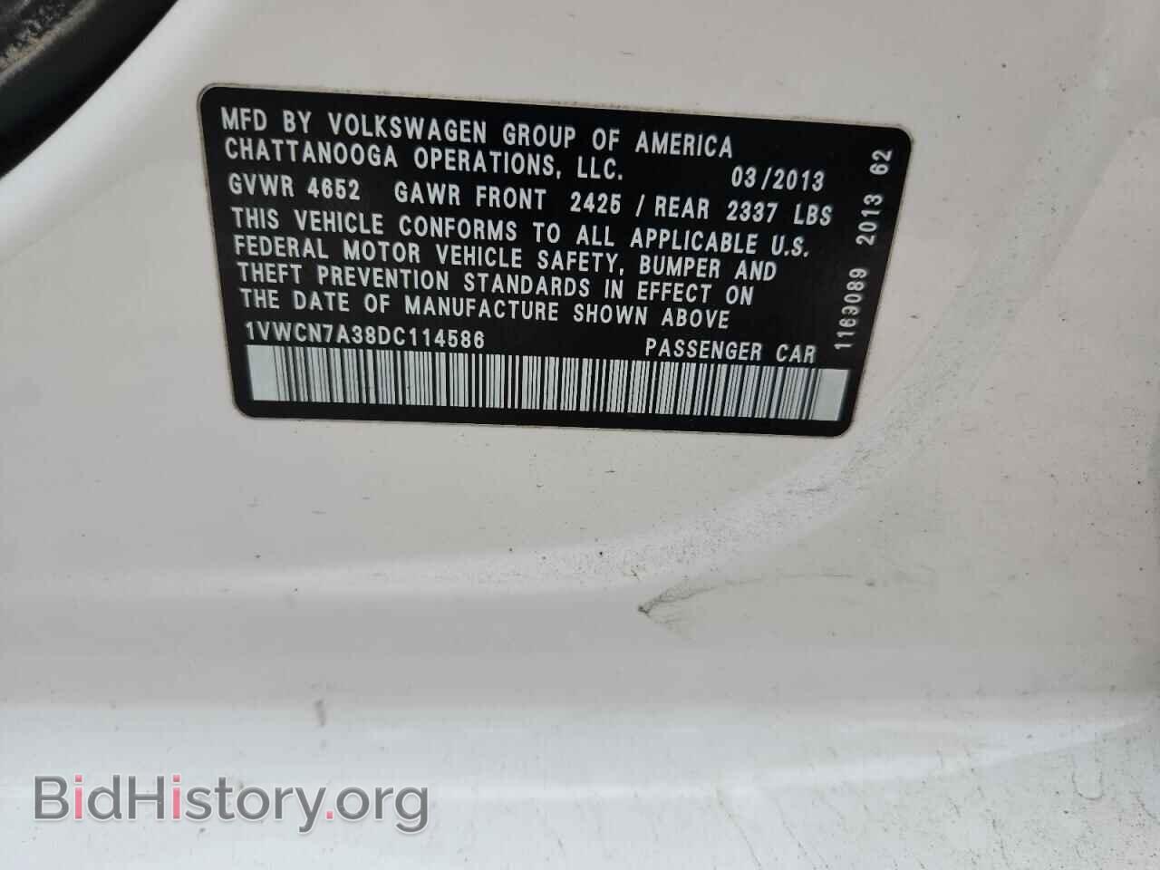 2013 VOLKSWAGEN PASSAT - VIN: 1VWCN7A38DC114586 - Фото 12