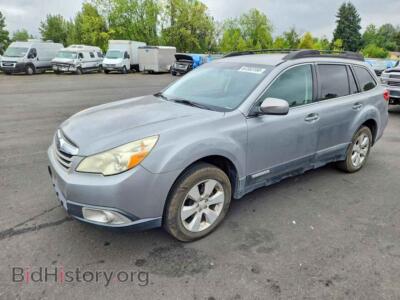 2011 Subaru OUTBACK 2.5I Premium, gray — VIN 4S4BRCCC0B3318705, Copart