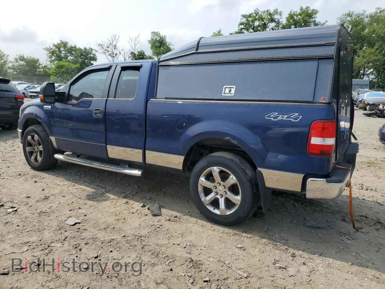 2008 FORD All Models - VIN: 1FTPX14558FB89811 - Фото 2