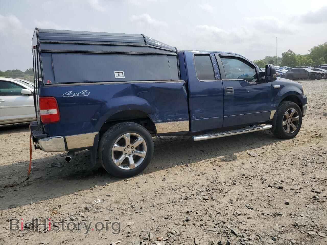 2008 FORD All Models - VIN: 1FTPX14558FB89811 - Фото 3