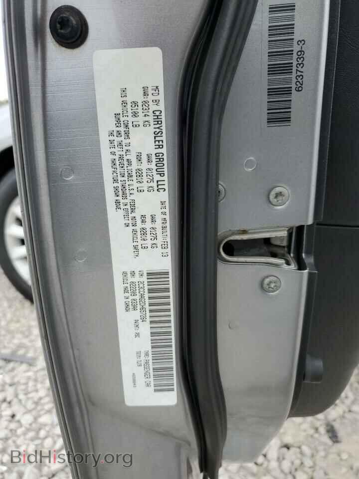 2013 CHRYSLER 300 - VIN: 2C3CCAAG2DH657264 - Фото 10