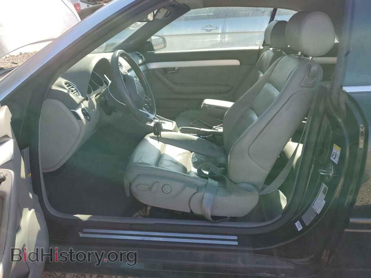 2009 AUDI A4 - VIN: WAUAF48H99K002638 - Фото 7