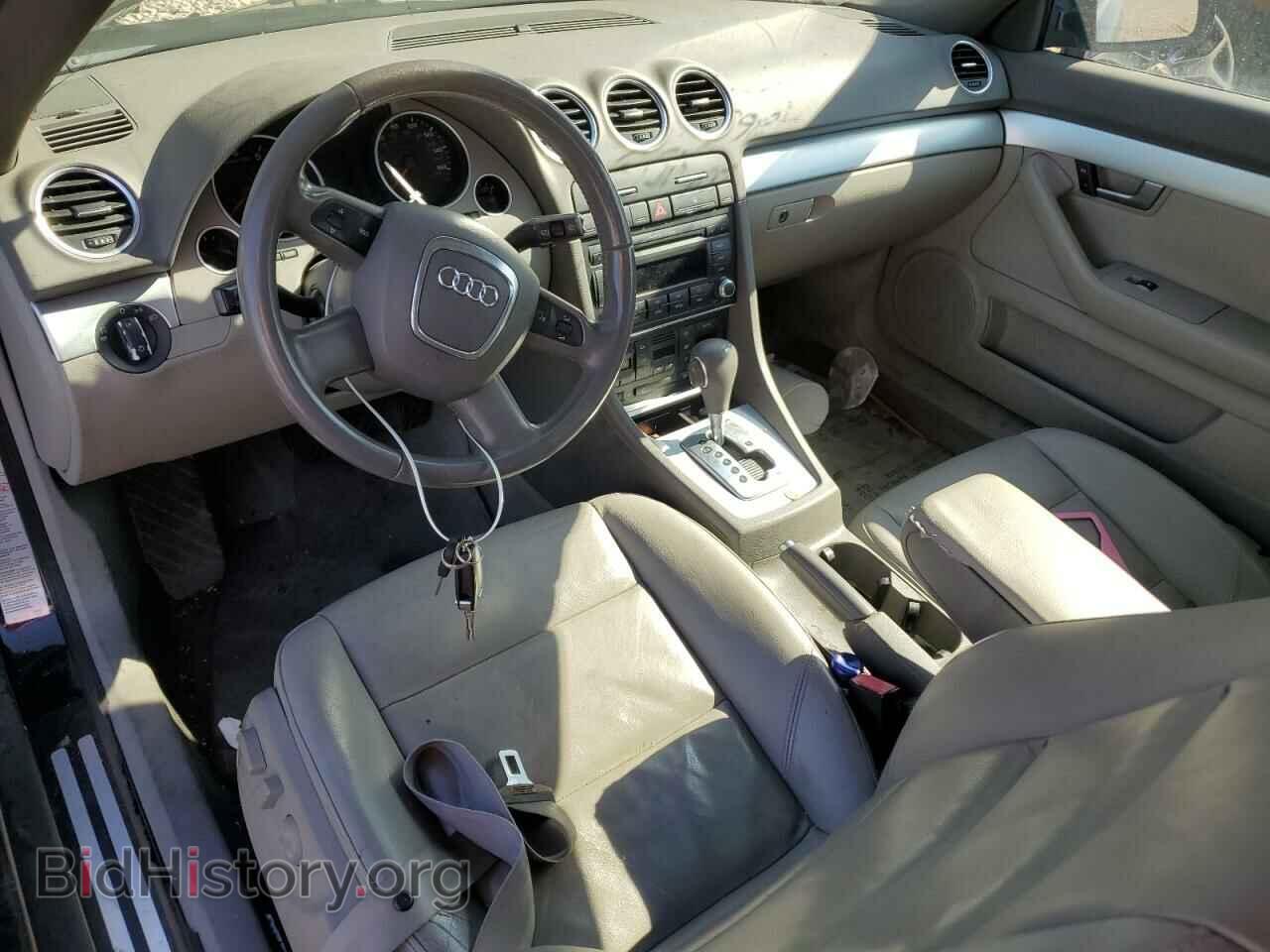 2009 AUDI A4 - VIN: WAUAF48H99K002638 - Фото 8