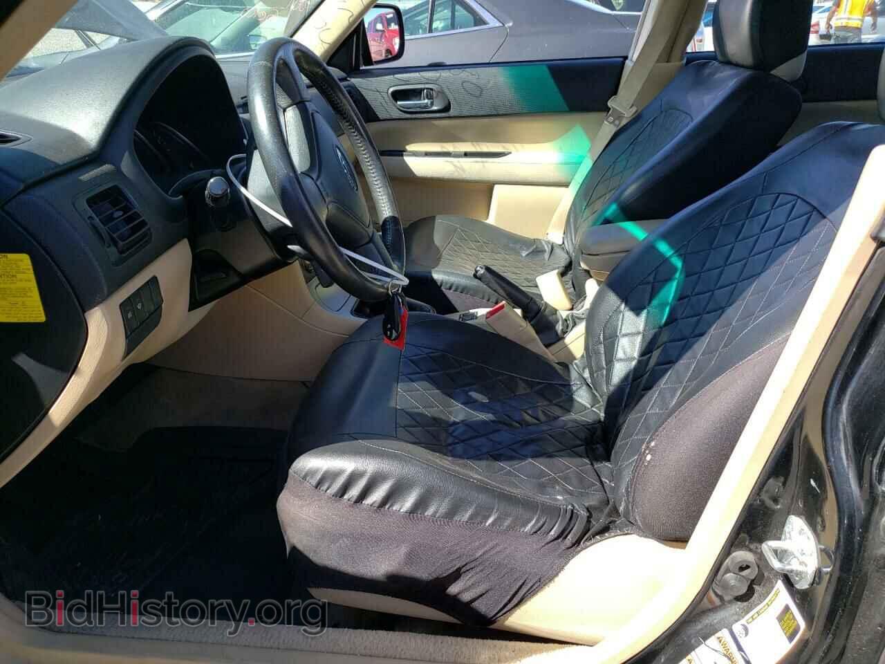 2006 SUBARU FORESTER - VIN: JF1SG65636G702498 - Фото 7
