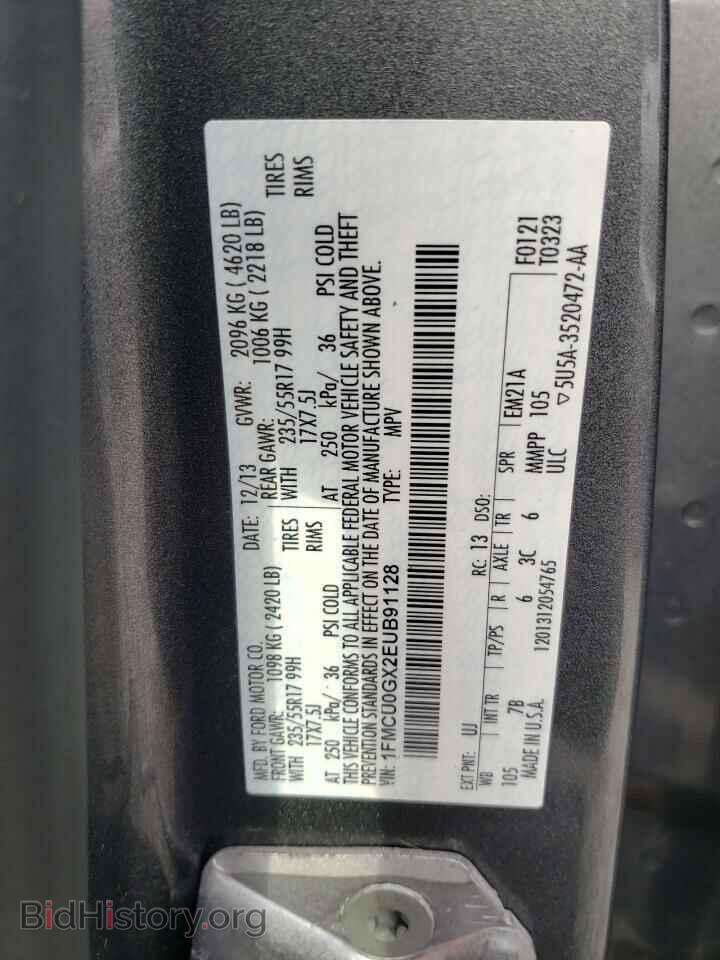 2014 FORD ESCAPE - VIN: 1FMCU0GX2EUB91128 - Photo 13