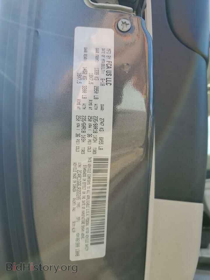 2018 CHRYSLER PACIFICA - VIN: 2C4RC1GG6JR355205 - Photo 13