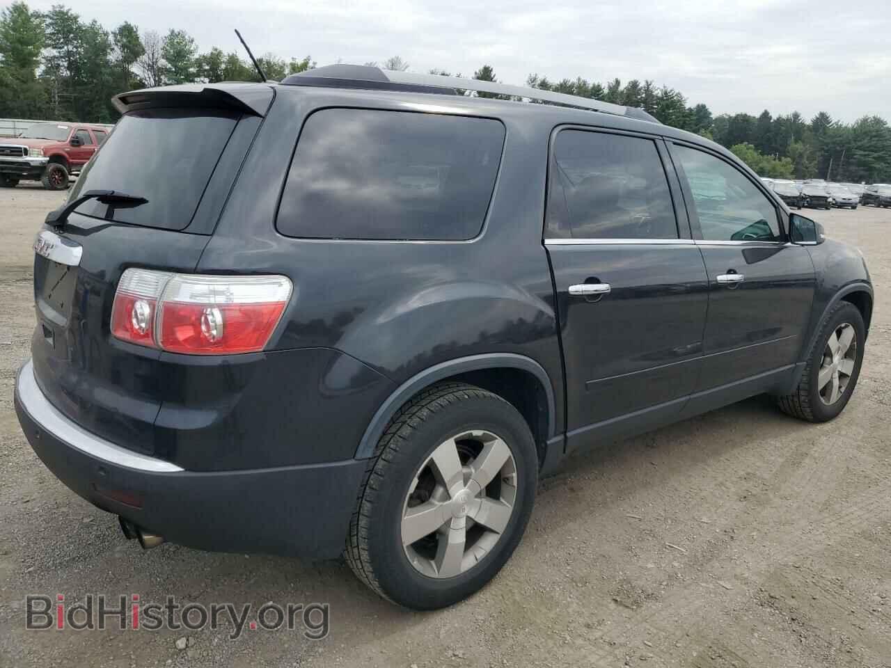 2012 GMC ACADIA - VIN: 1GKKVSED2CJ306735 - Фото 3