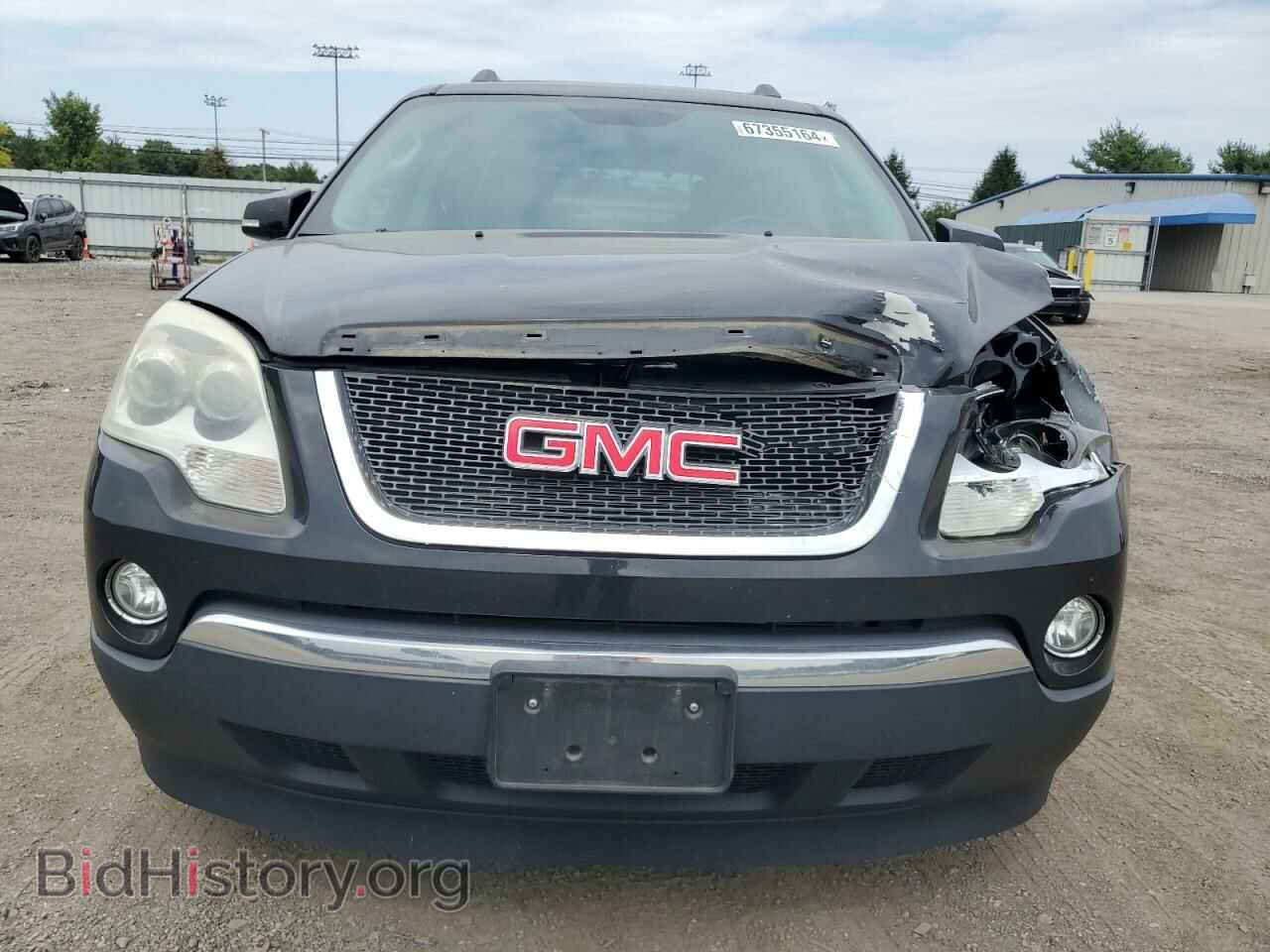 2012 GMC ACADIA - VIN: 1GKKVSED2CJ306735 - Фото 5