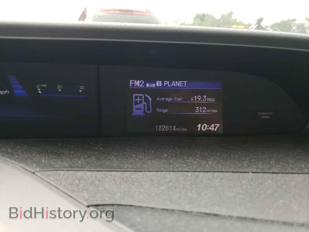 2012 HONDA CIVIC - VIN: 2HGFG3B5XCH509448 - Фото 9