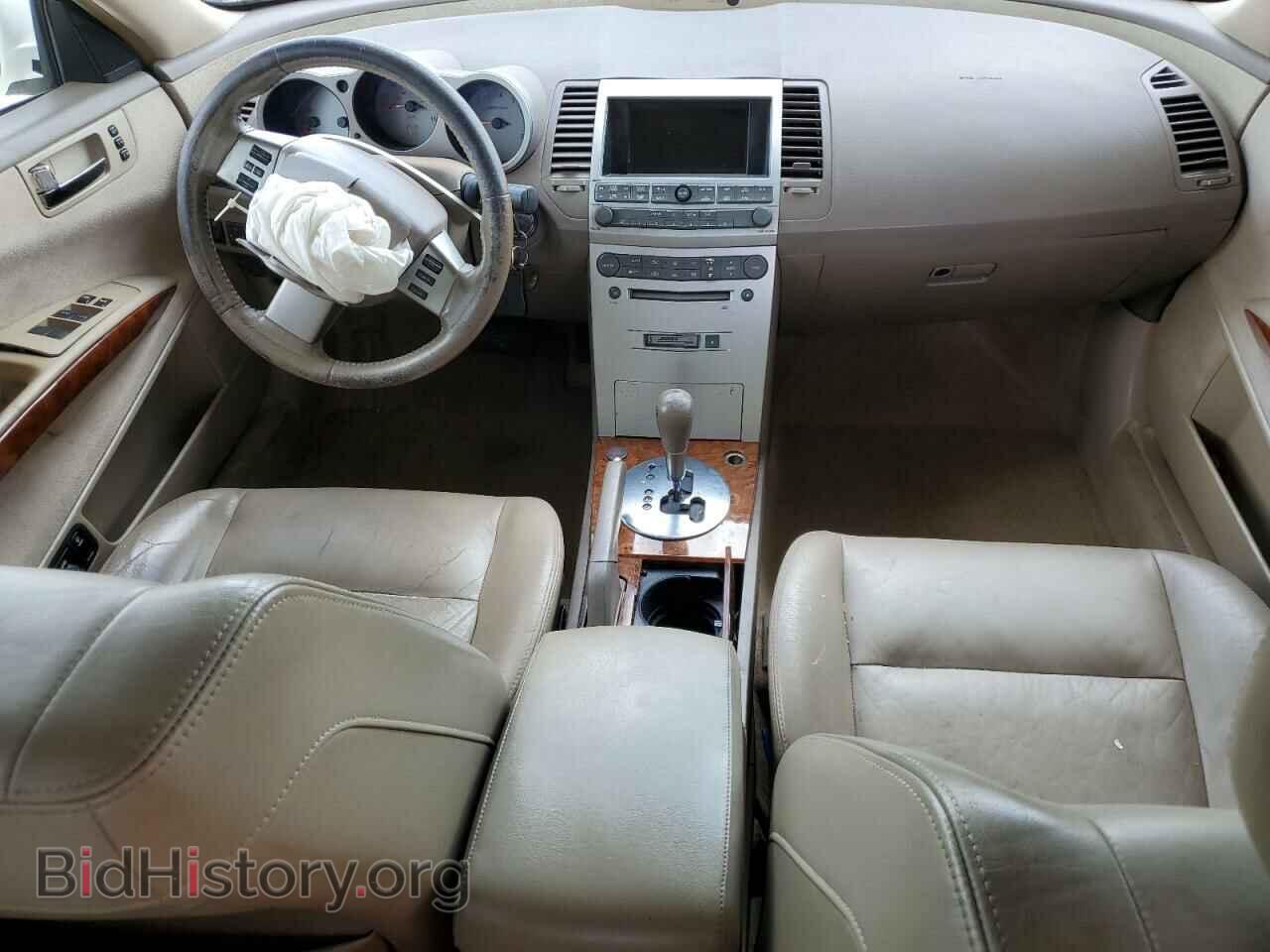2006 NISSAN MAXIMA - VIN: 1N4BA41E96C848592 - Фото 8