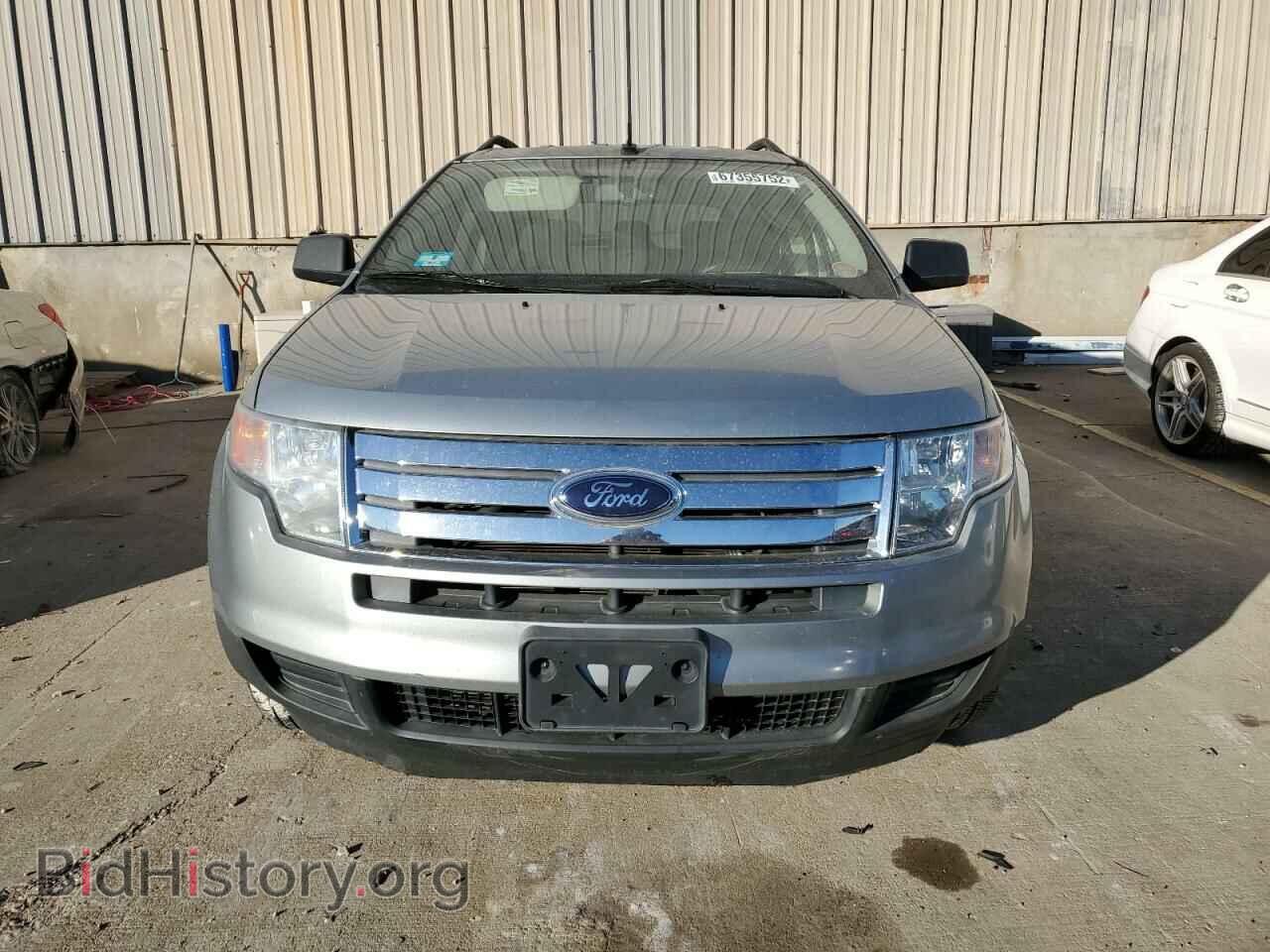 2007 FORD EDGE - VIN: 2FMDK36C37BA67260 - Photo 5