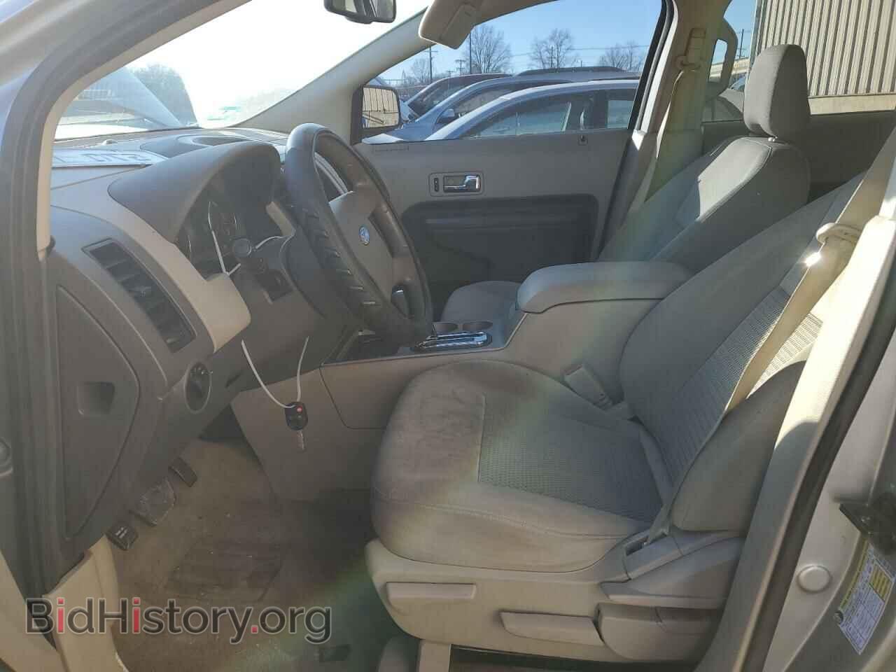 2007 FORD EDGE - VIN: 2FMDK36C37BA67260 - Photo 7