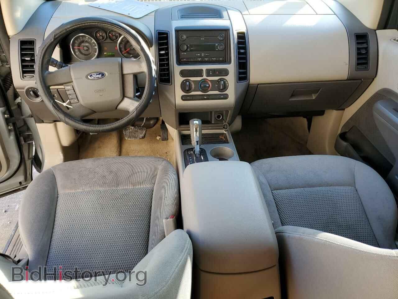 2007 FORD EDGE - VIN: 2FMDK36C37BA67260 - Photo 8