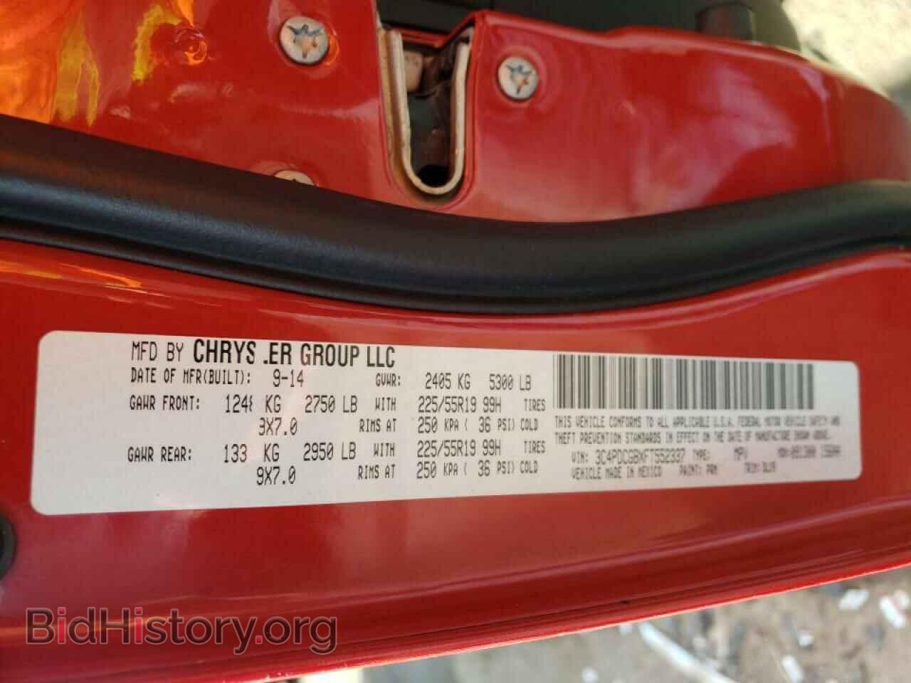 2015 DODGE JOURNEY - VIN: 3C4PDCGBXFT552337 - Фото 10