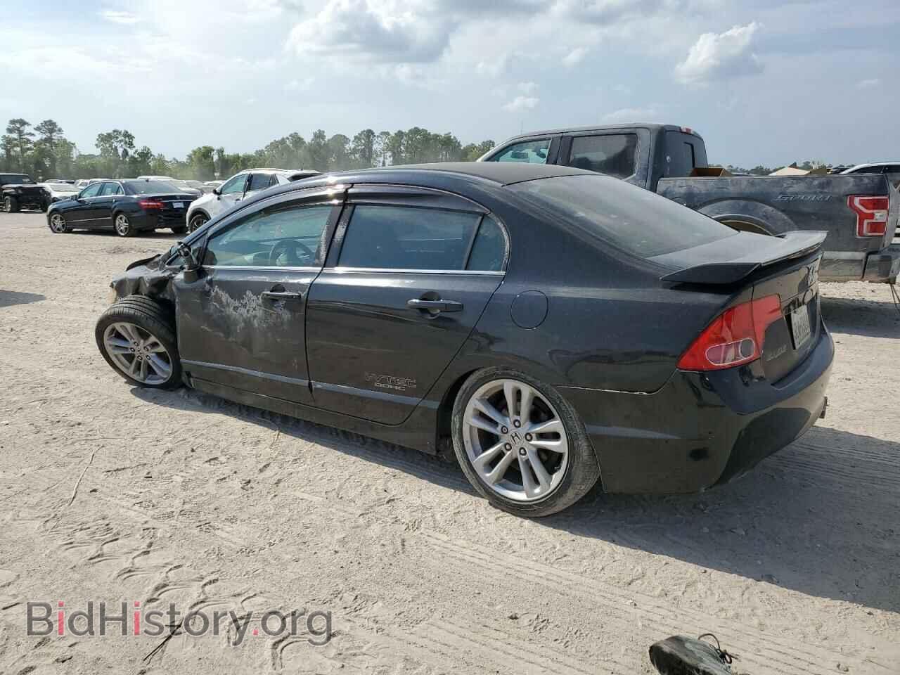 2007 HONDA CIVIC - VIN: 2HGFA55567H701965 - Фото 2