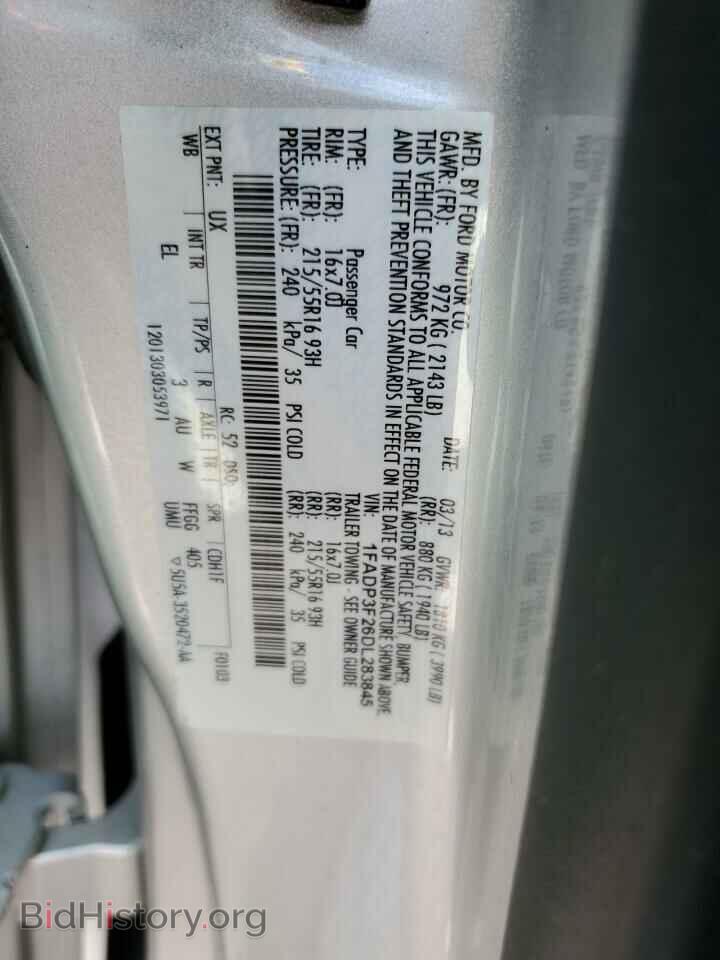 2013 FORD FOCUS - VIN: 1FADP3F26DL283845 - Photo 12