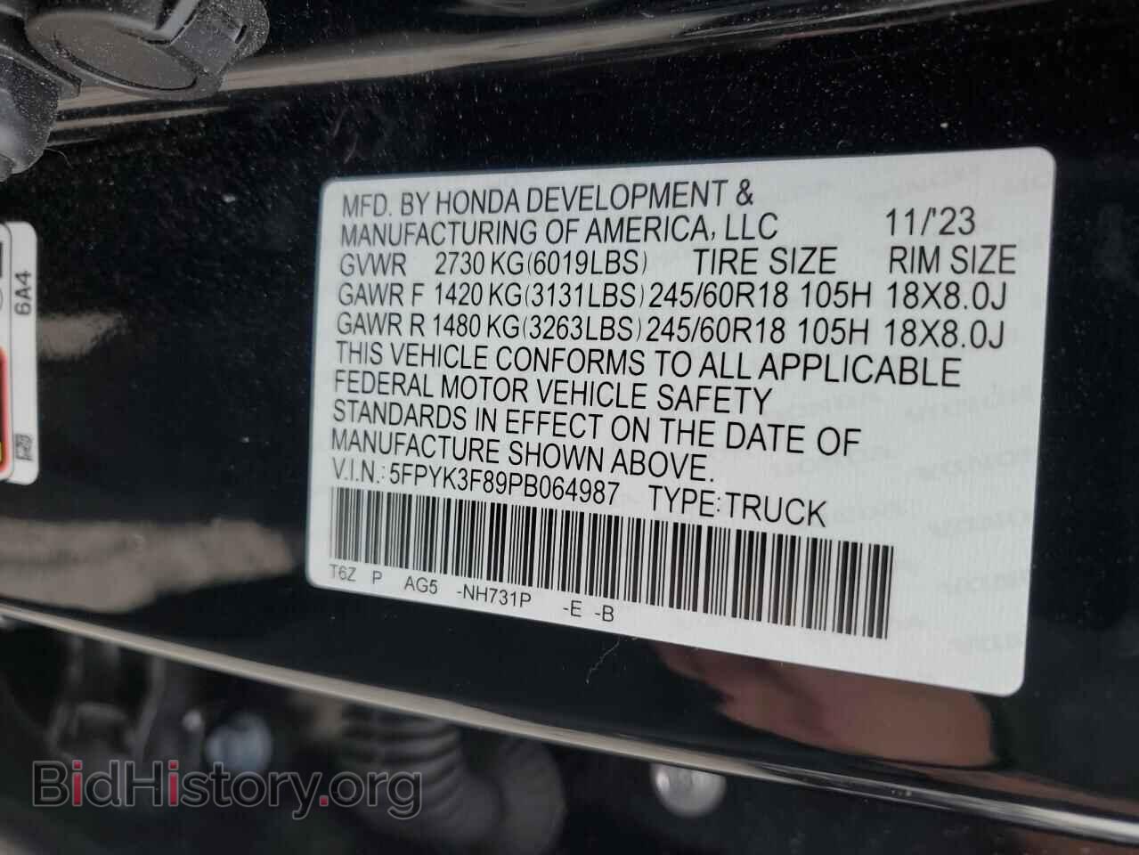 2023 HONDA RIDGELINE - VIN: 5FPYK3F89PB064987 - Фото 12