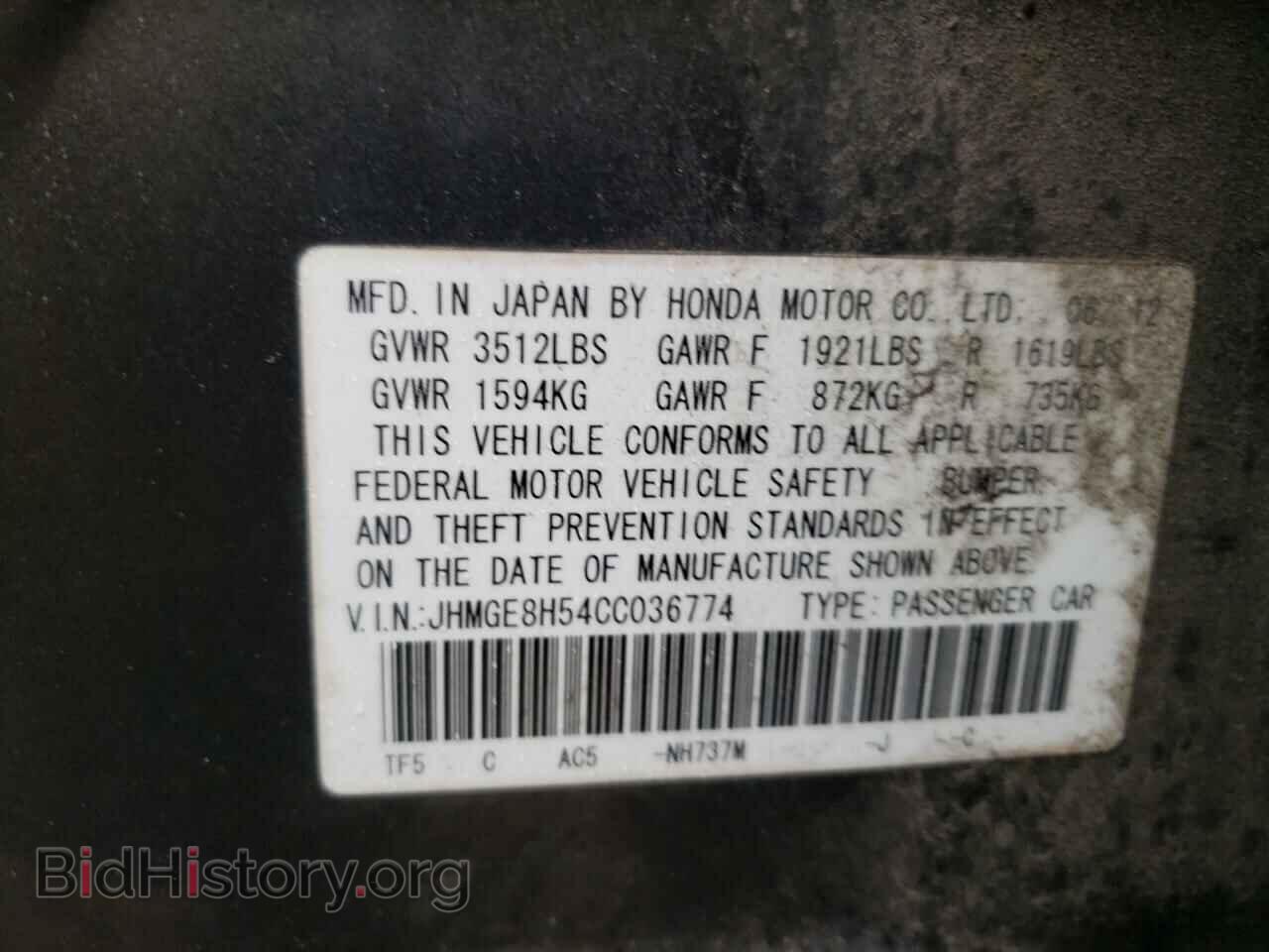 2012 HONDA FIT - VIN: JHMGE8H54CC036774 - Фото 10