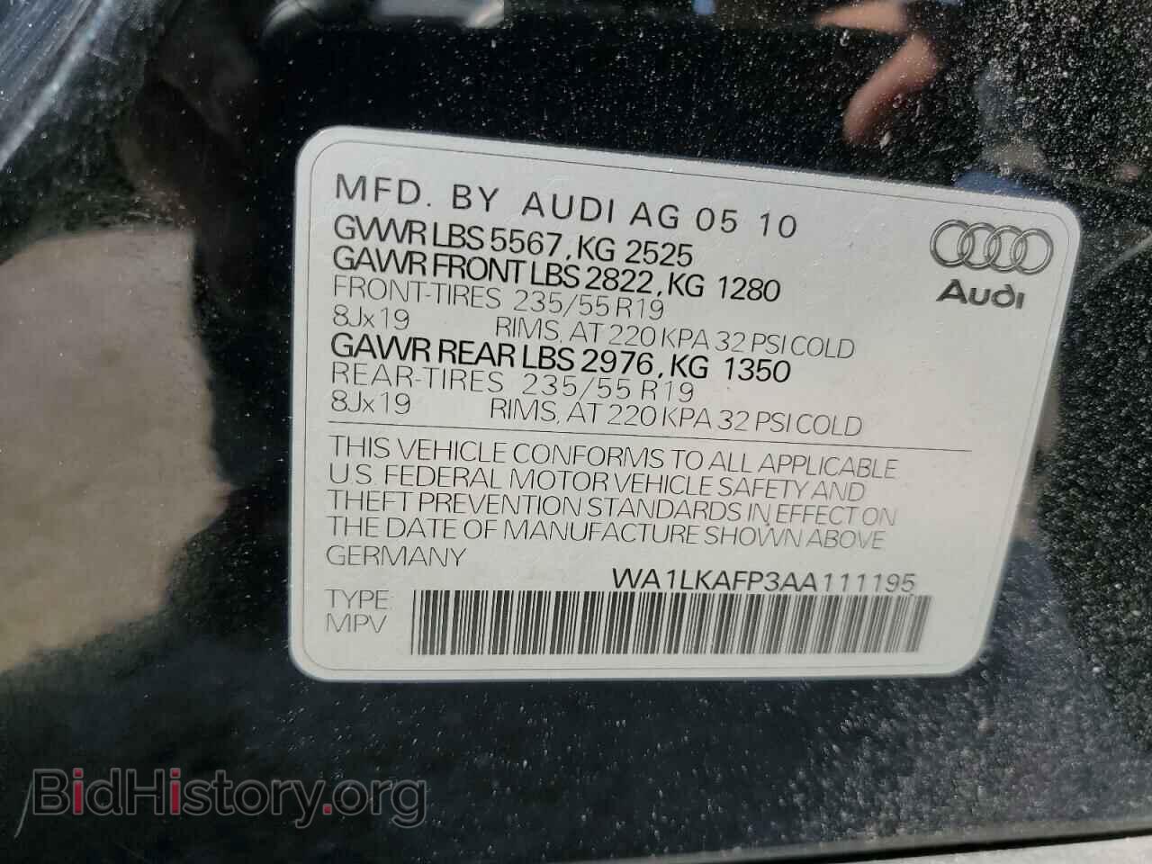 2010 AUDI Q5 - VIN: WA1LKAFP3AA111195 - Фото 13