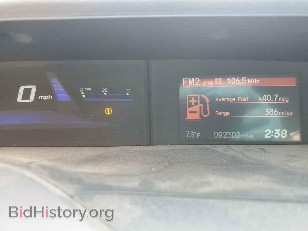 2012 HONDA CIVIC - VIN: 19XFB2F82CE109326 - Фото 9