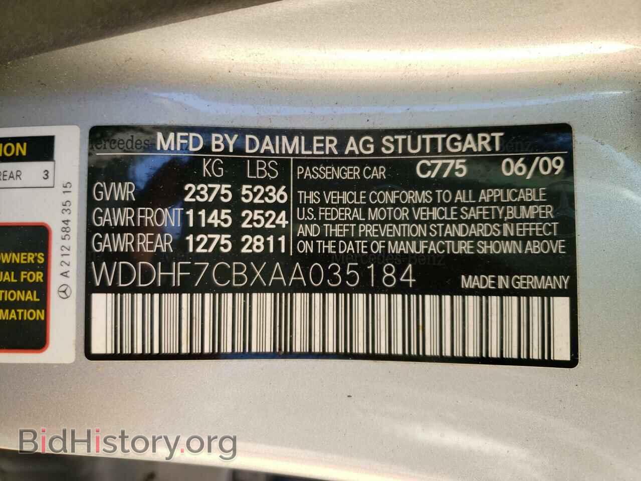 2010 MERCEDES-BENZ E-CLASS - VIN: WDDHF7CBXAA035184 - Фото 10