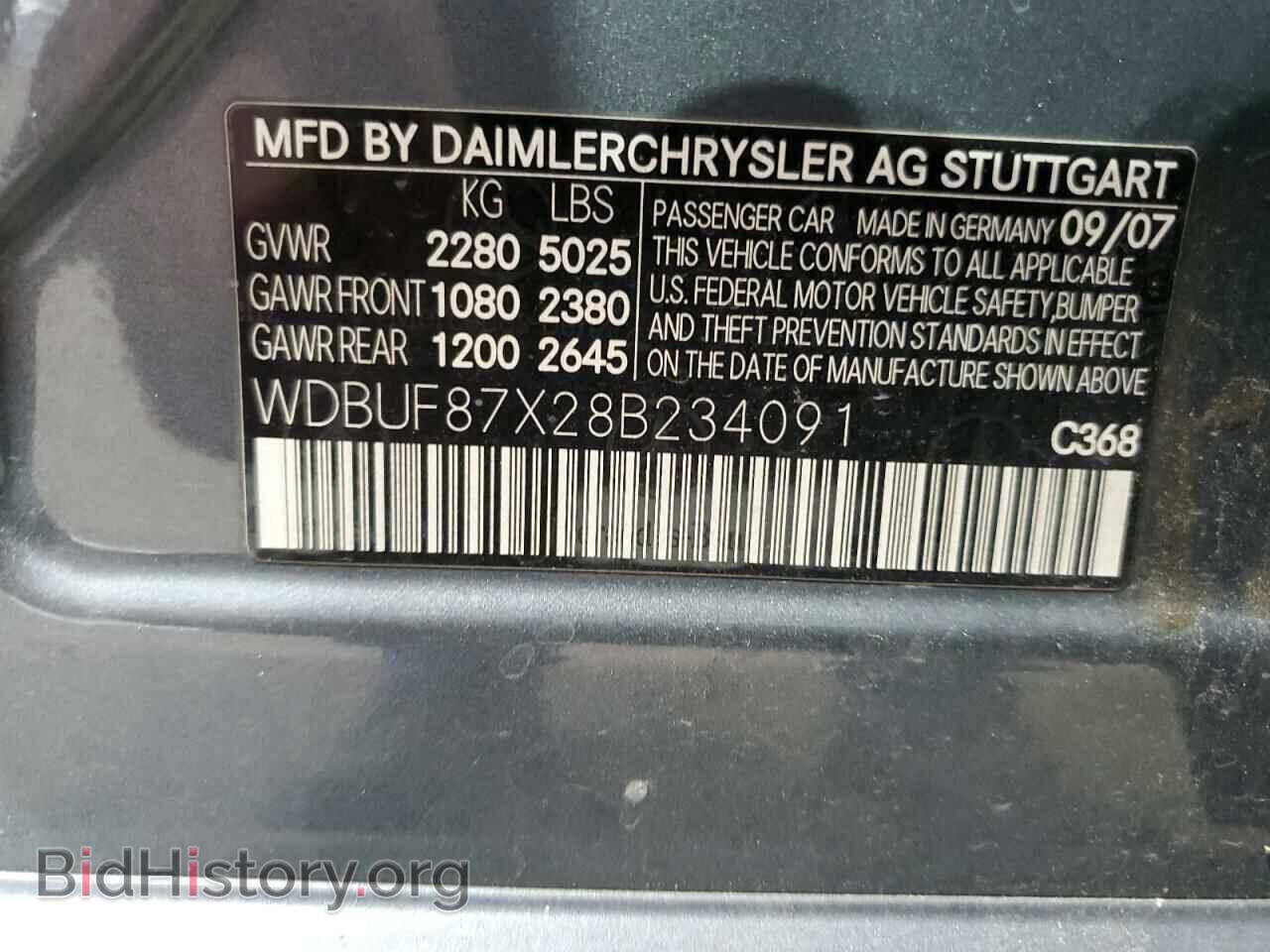 2008 MERCEDES-BENZ E-CLASS - VIN: WDBUF87X28B234091 - Фото 12