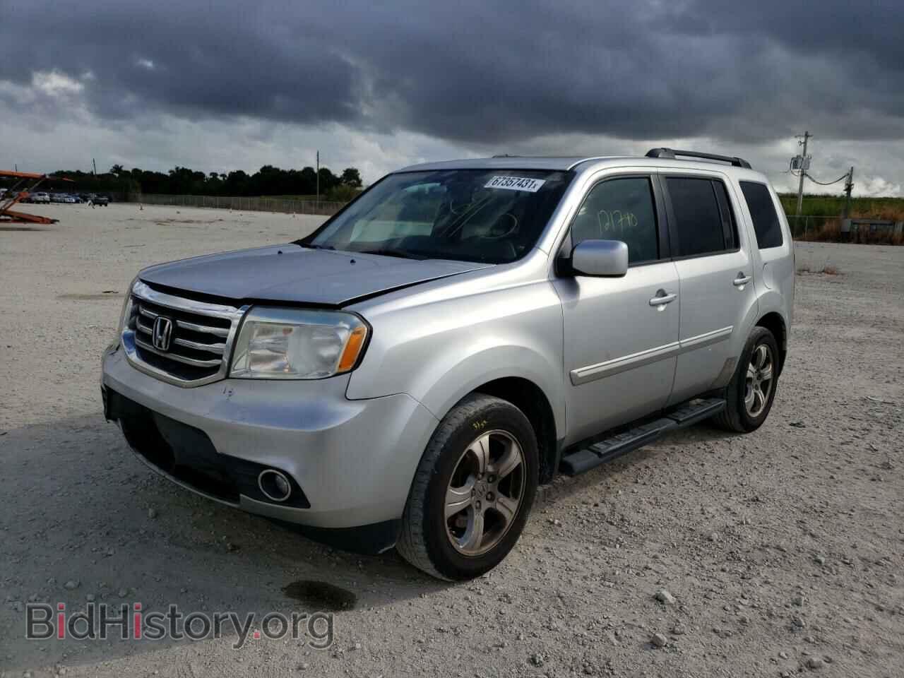 2014 HONDA PILOT - VIN: 5FNYF3H5XEB002530 - Фото 2