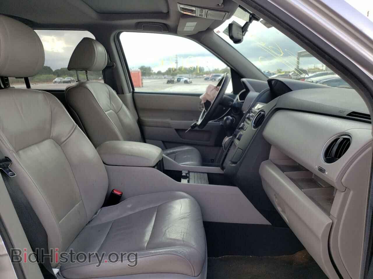 2014 HONDA PILOT - VIN: 5FNYF3H5XEB002530 - Фото 5