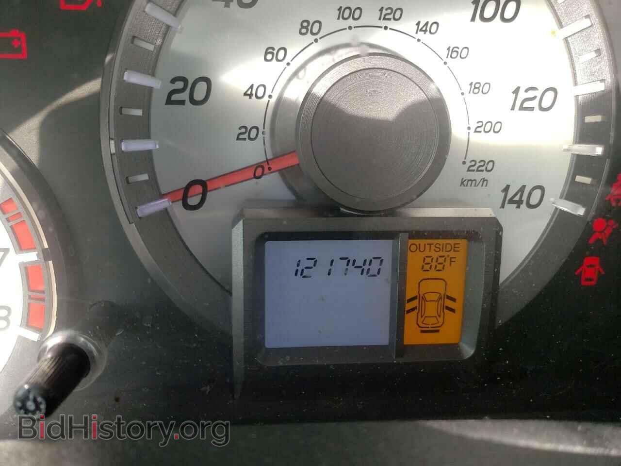 2014 HONDA PILOT - VIN: 5FNYF3H5XEB002530 - Фото 8