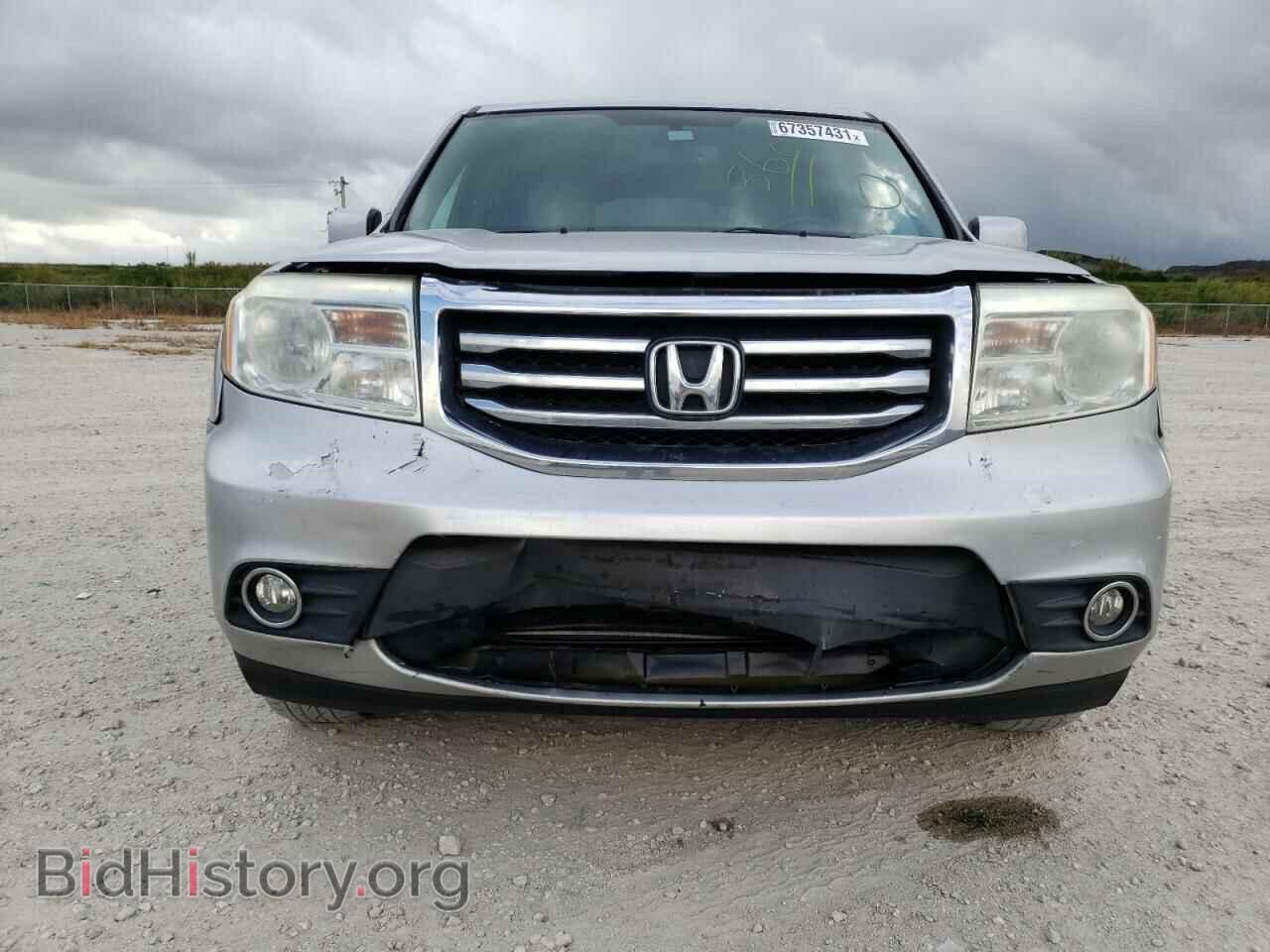 2014 HONDA PILOT - VIN: 5FNYF3H5XEB002530 - Фото 9
