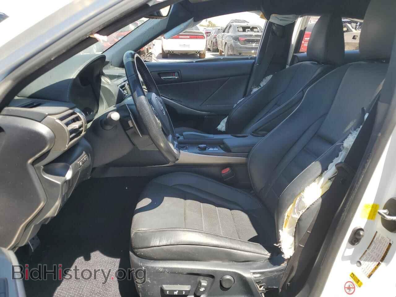 2014 LEXUS IS - VIN: JTHBF1D21E5028732 - Photo 7