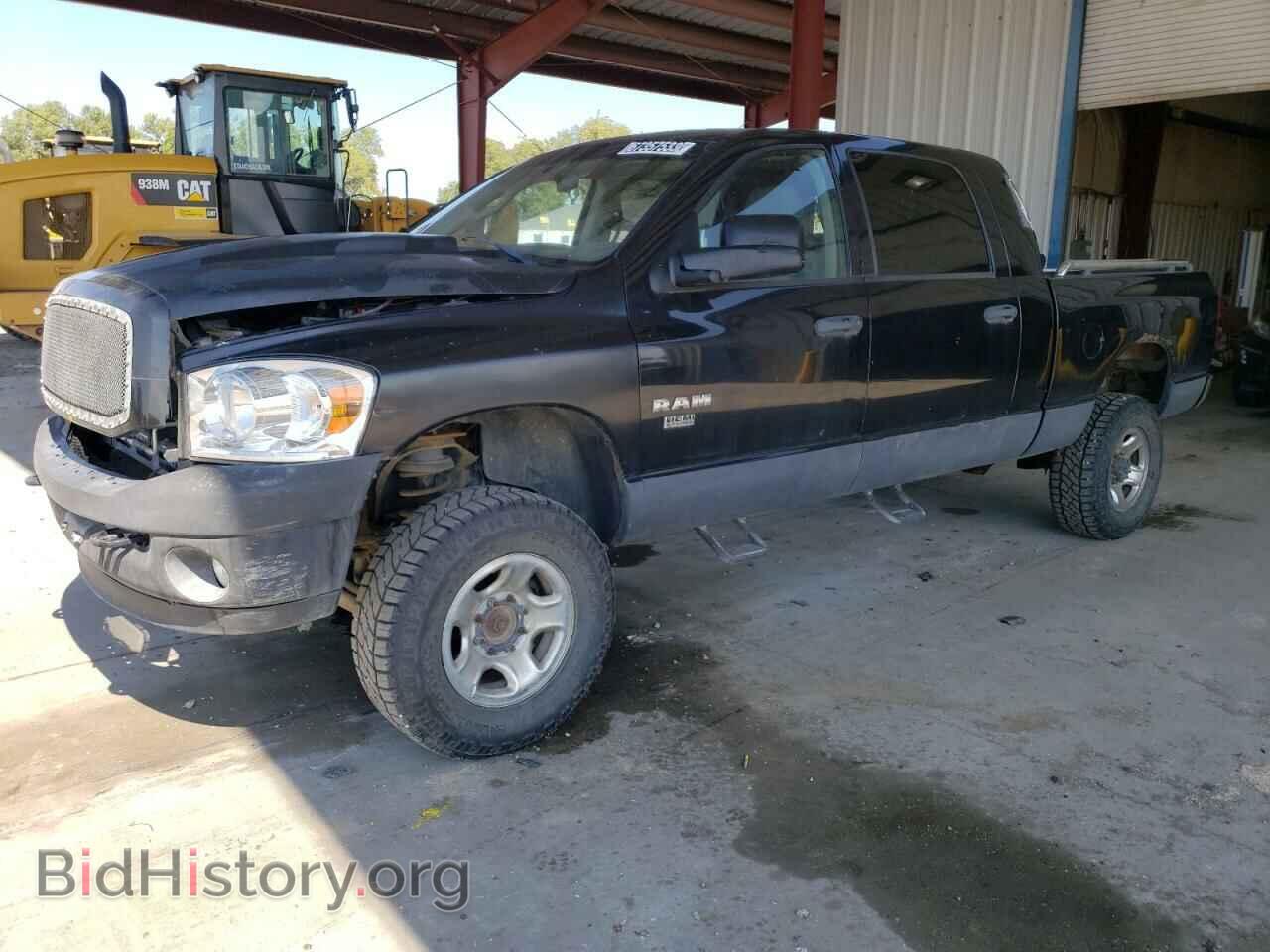 Photo 3D7KS19D08G105150 - DODGE All Models 2008