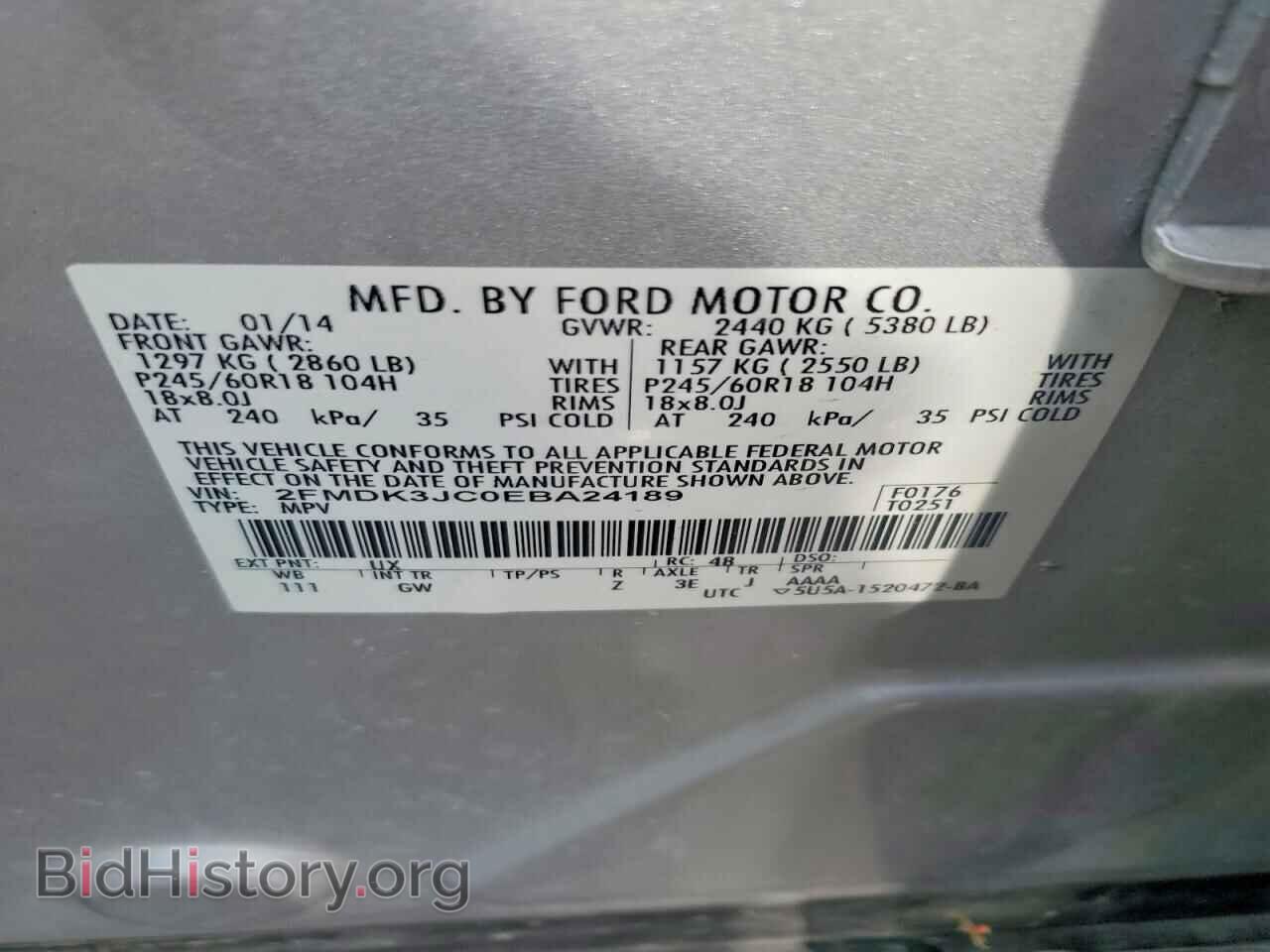 2014 FORD EDGE - VIN: 2FMDK3JC0EBA24189 - Photo 13