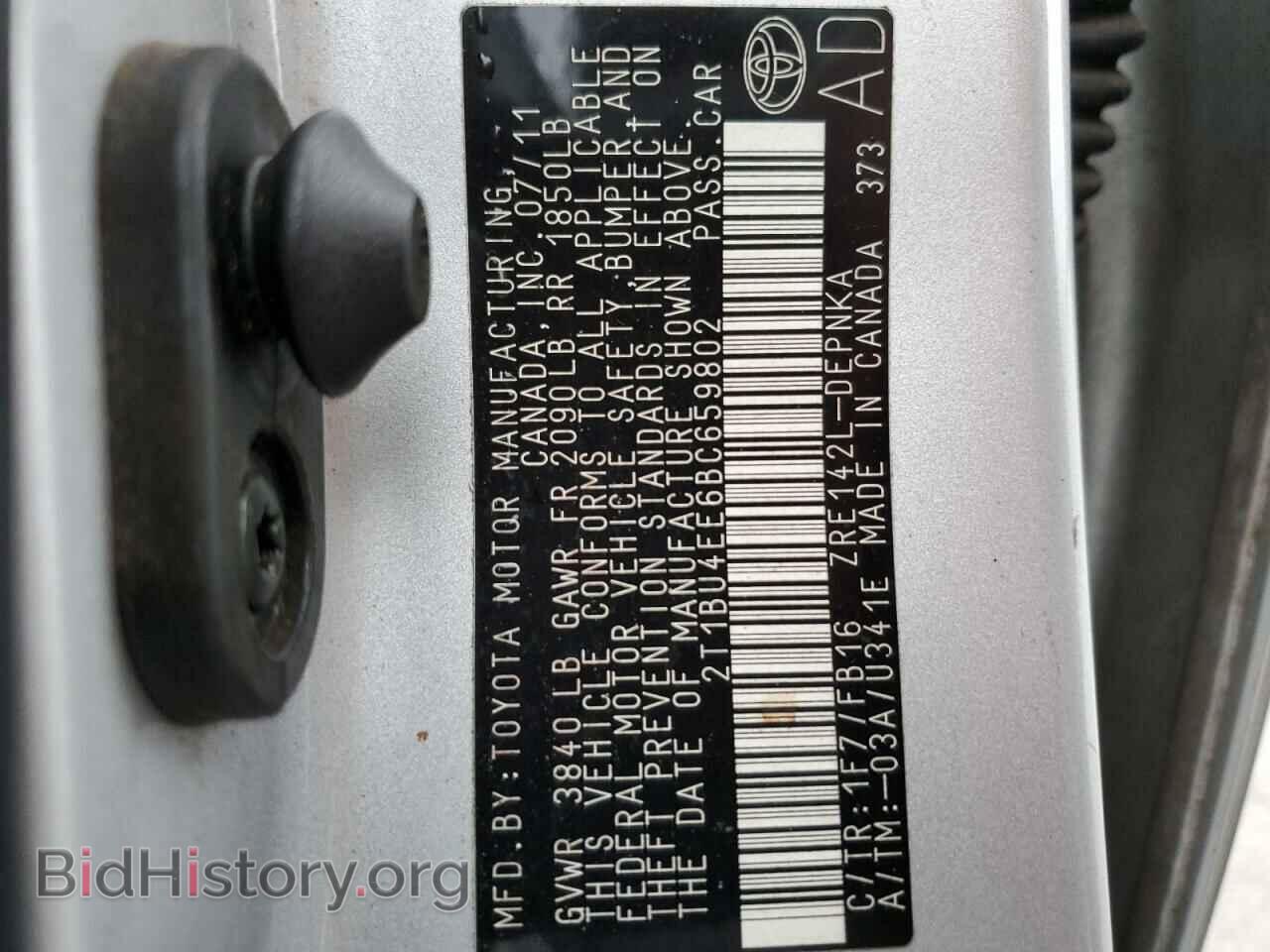 2011 TOYOTA COROLLA - VIN: 2T1BU4EE6BC659802 - Фото 10