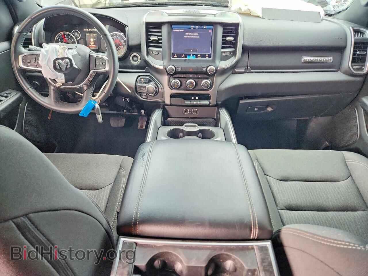 2024 RAM 1500 - VIN: 1C6RREFG4RN123046 - Фото 8