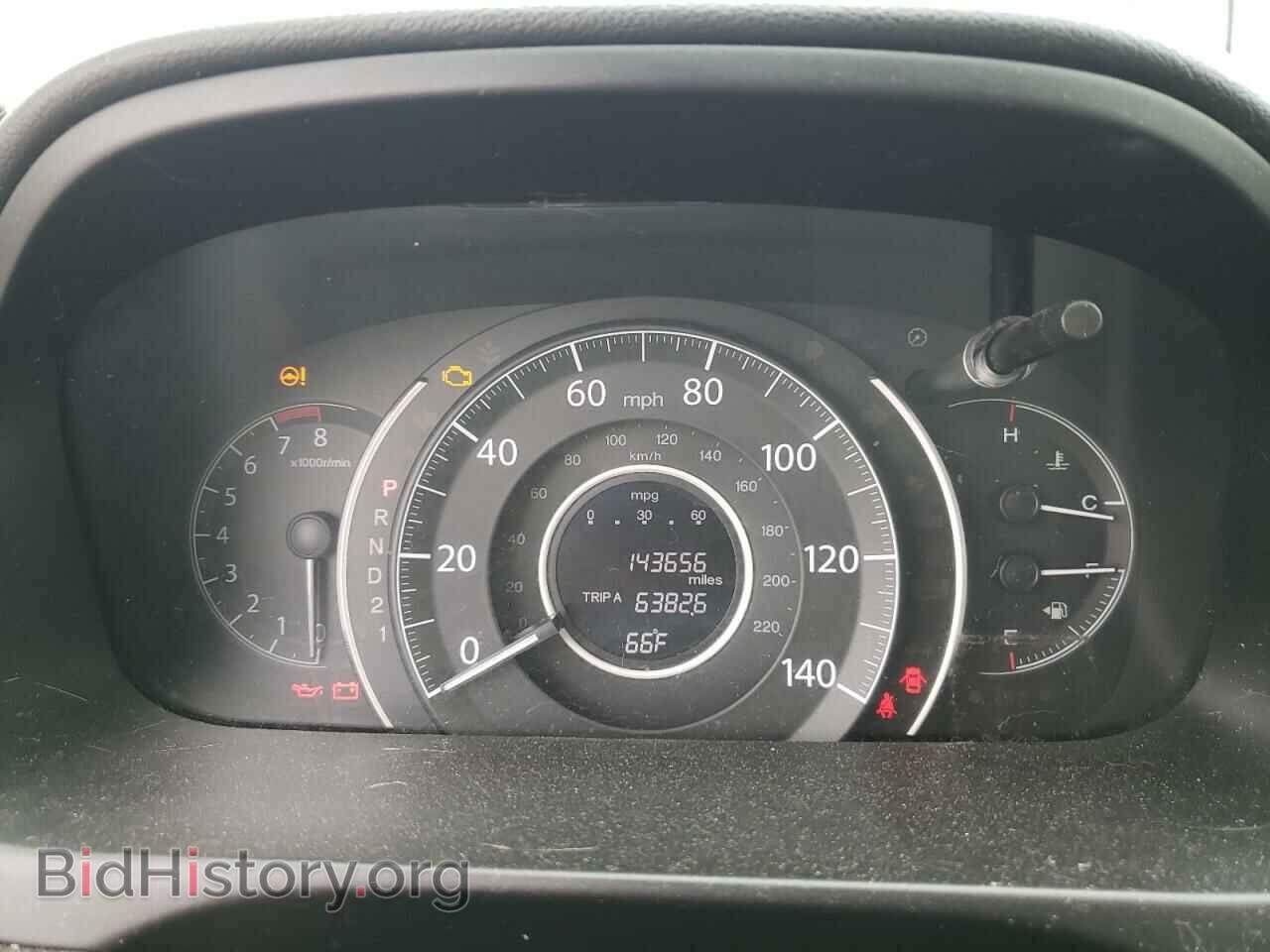 2012 HONDA CRV - VIN: 2HKRM4H77CH601952 - Фото 9