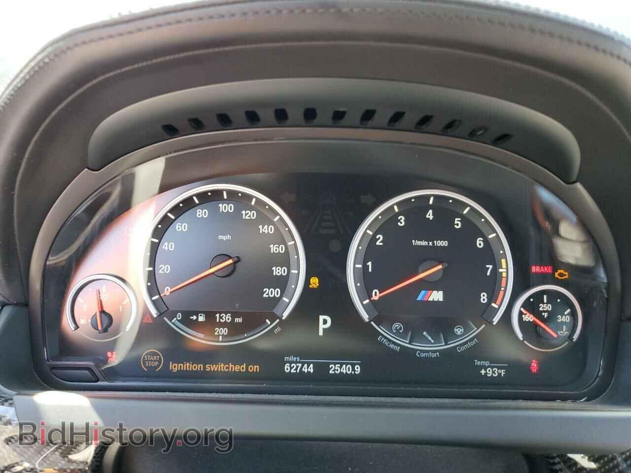 2014 BMW M6 - VIN: WBSLX9C57ED160163 - Фото 9