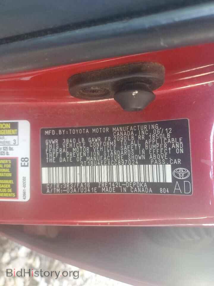 2012 TOYOTA COROLLA - VIN: 2T1BU4EEXCC897024 - Фото 12