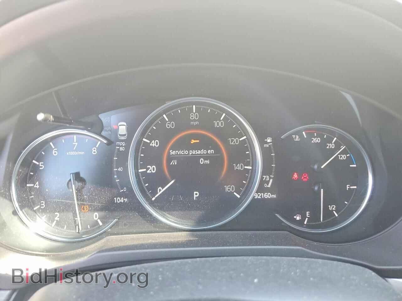 2021 MAZDA CX-5 - VIN: JM3KFBDMXM1345317 - Фото 9