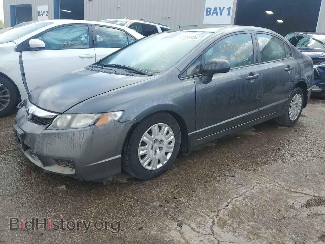 Фотография 19XFA1F36AE082033 - HONDA CIVIC 2010