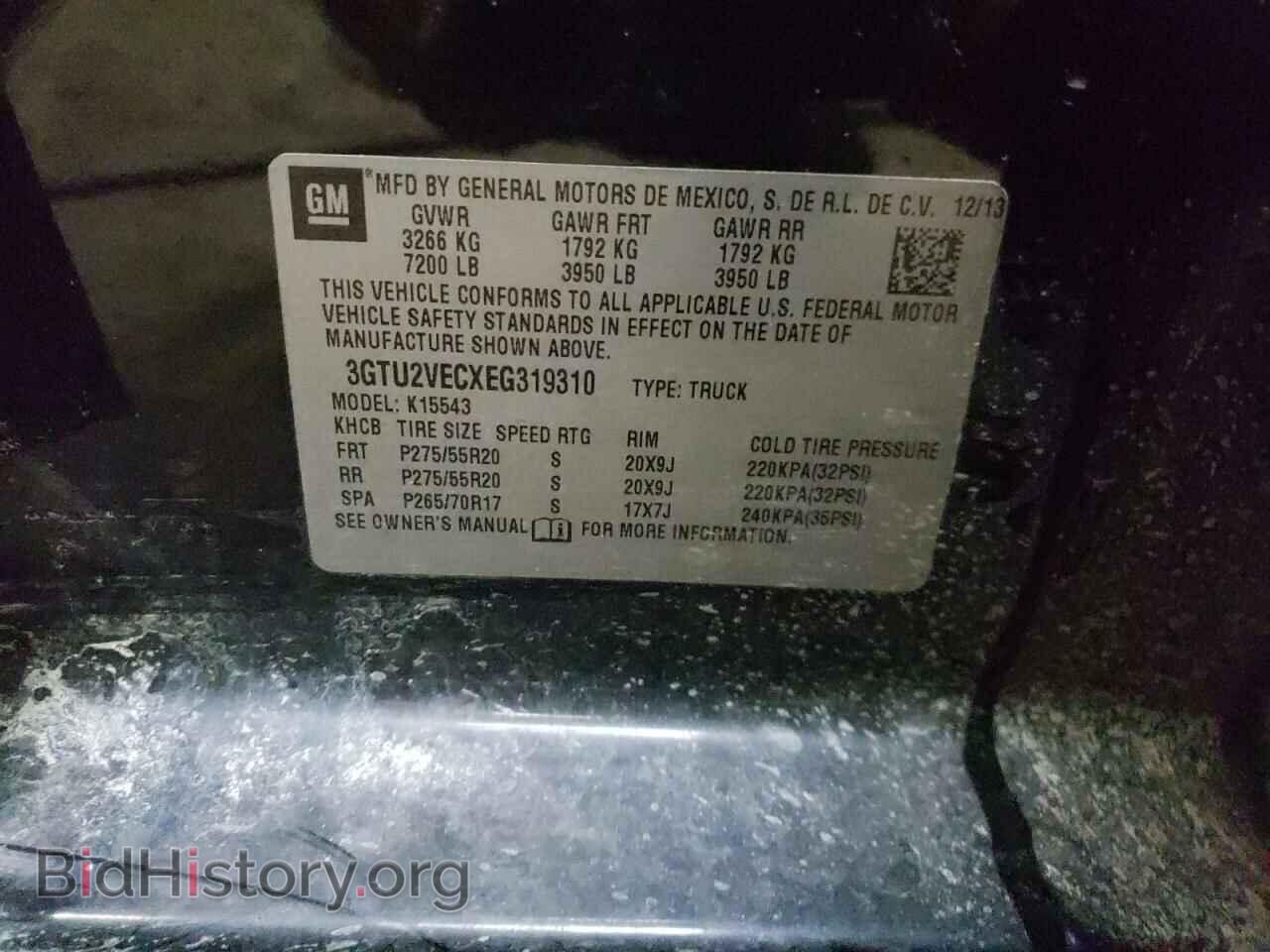 2014 GMC SIERRA - VIN: 3GTU2VECXEG319310 - Фото 12