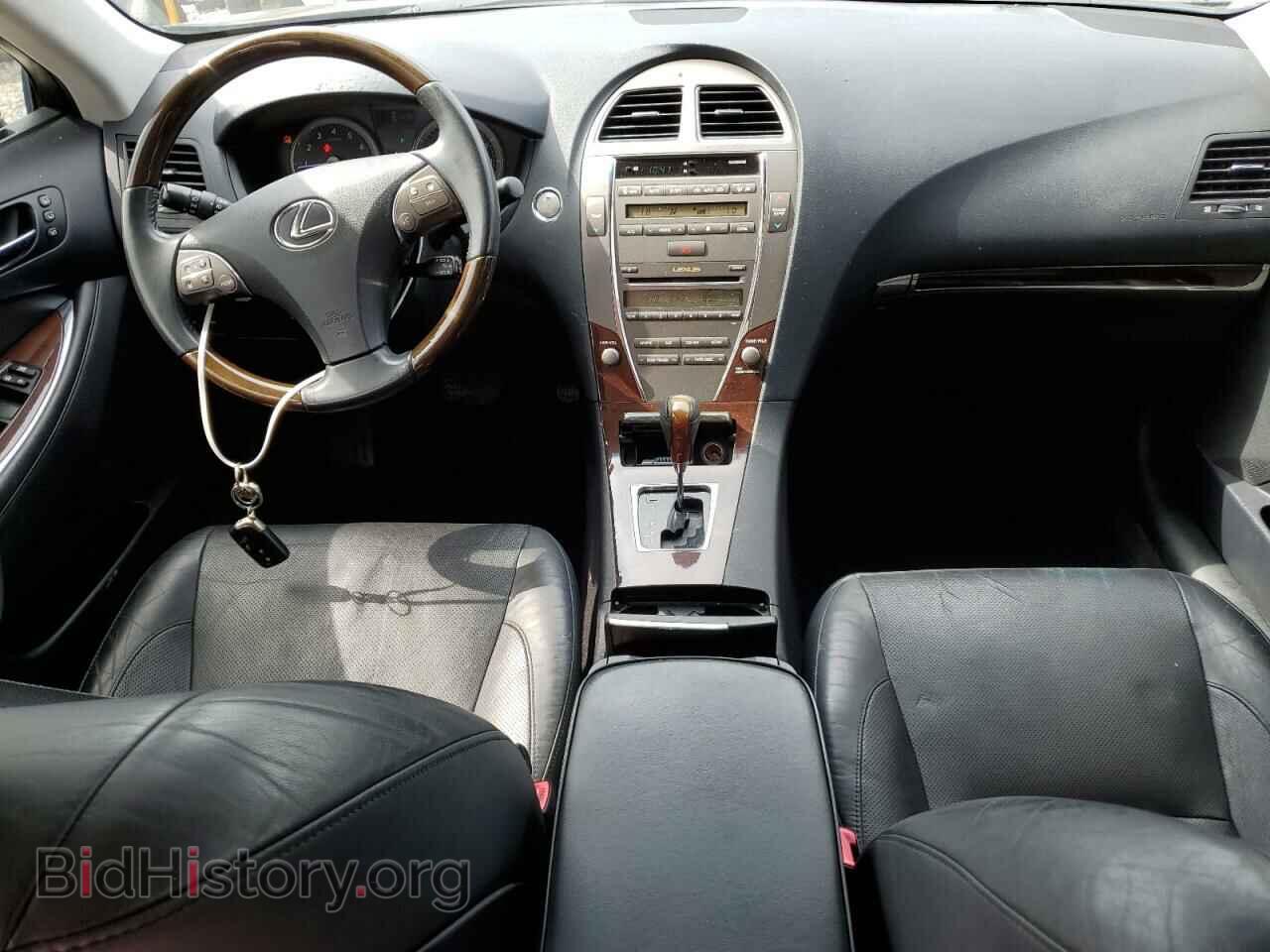 2012 LEXUS ES350 - VIN: JTHBK1EG8C2476549 - Фото 8